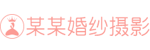 球赛下注平台（中国）官网首页